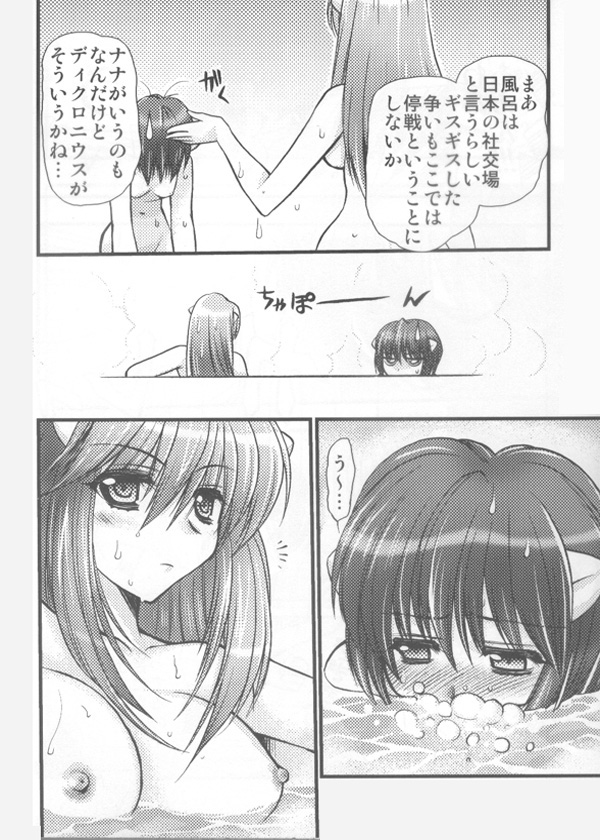 lucy and nana (elfen lied) drawn by kagesaki_yuna