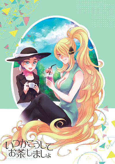 cynthia and diantha (pokemon and 2 more) drawn by ivory_(25680nico)
