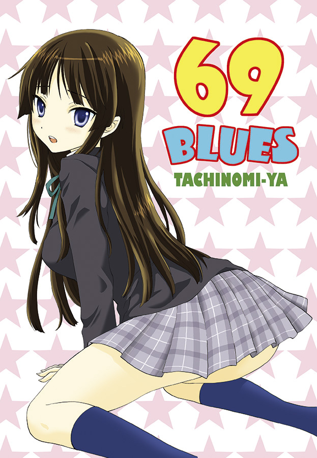 akiyama mio (k-on!) drawn by fumitani_yasunori