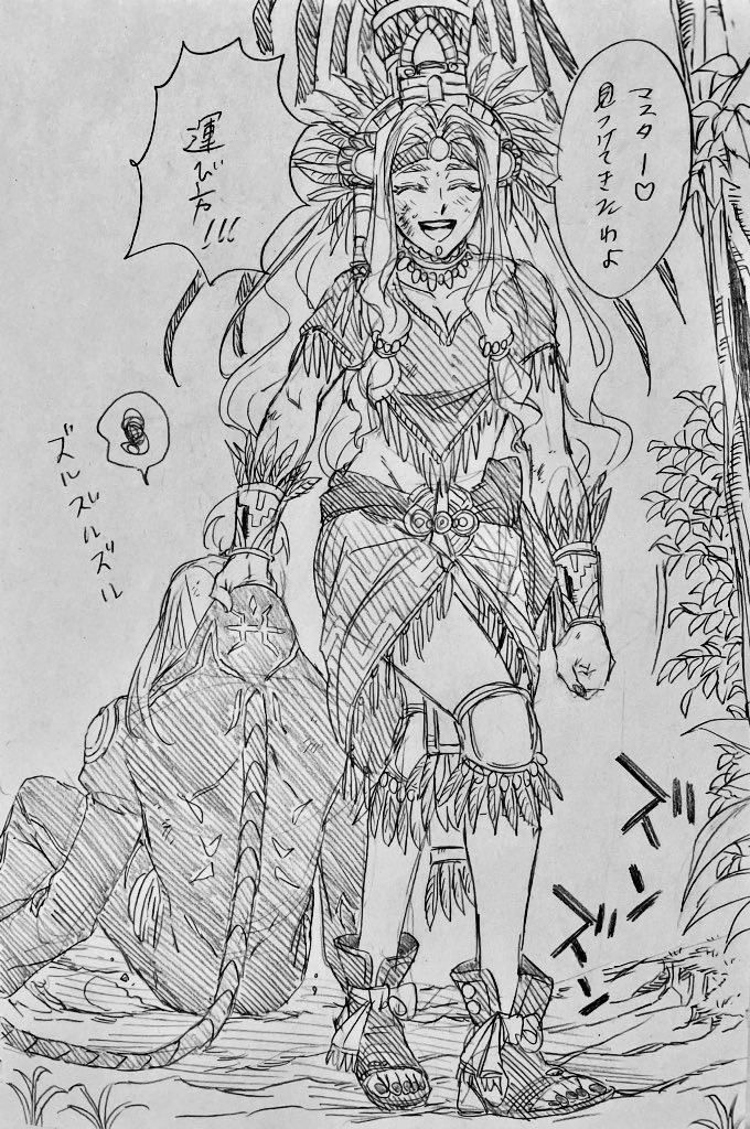 tezcatlipoca and quetzalcoatl (fate and 1 more) drawn by iz_(izit_unk)