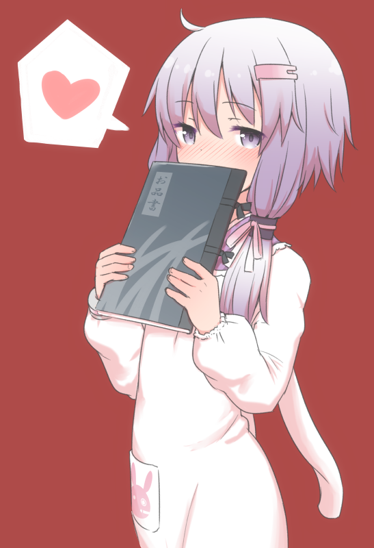 yuzuki yukari (vocaloid and 1 more) drawn by kuroshiro_gurei