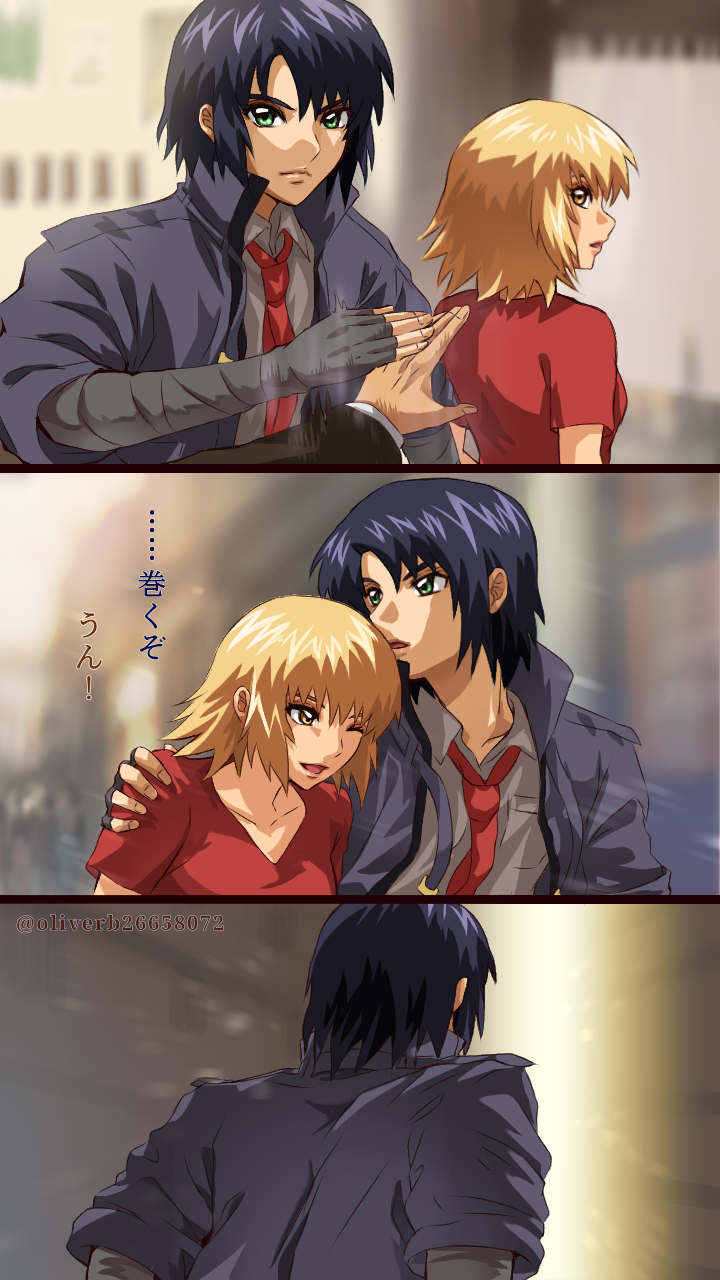 cagalli yula athha and athrun zala (gundam and 2 more) drawn by oliverb26658072