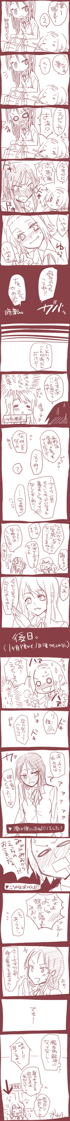 akiyama mio, tainaka ritsu, and kotobuki tsumugi (k-on!)