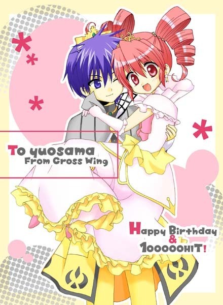 fine and shade (fushigiboshi no futago hime) drawn by houjou_rui
