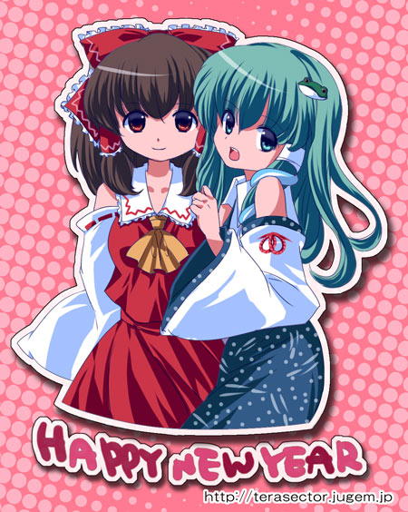 hakurei reimu and kochiya sanae (touhou) drawn by omuni
