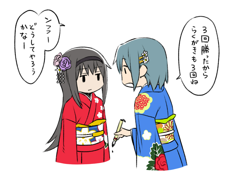 akemi homura and miki sayaka (mahou shoujo madoka magica) drawn by oda_takayuki