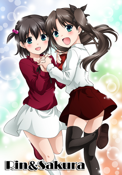 tohsaka rin, matou sakura, and tohsaka sakura (fate and 1 more) drawn by itsuki_sayaka