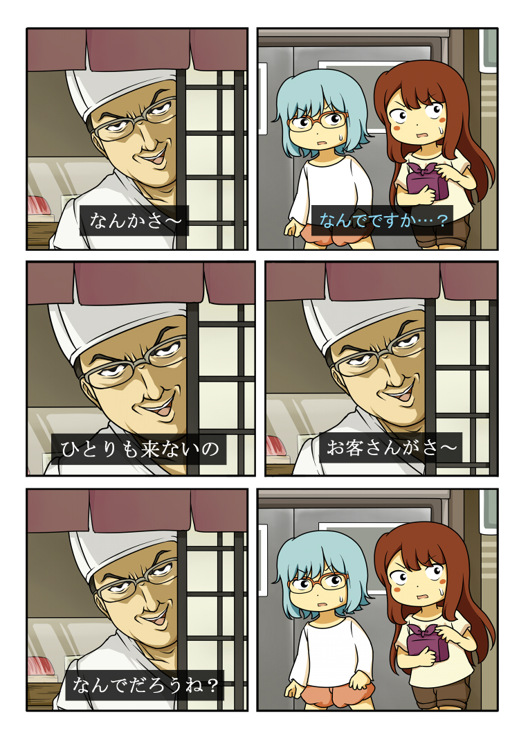 original drawn by shiitake_nabe_tsukami