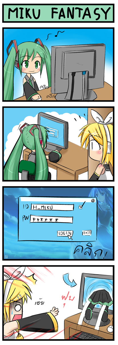 hatsune miku and kagamine rin (vocaloid) drawn by catstudioinc_(punepuni)
