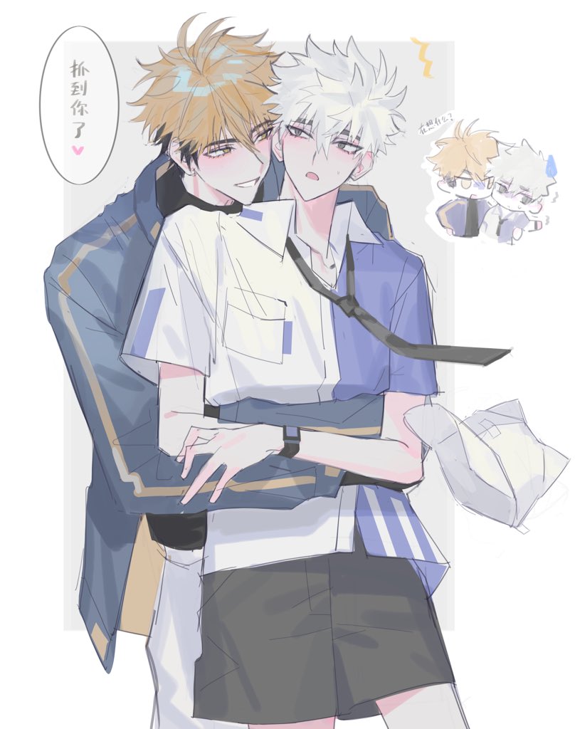 lu guang and xia fei (shiguang dailiren) drawn by sidao_al