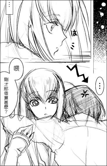 c.c. and lelouch vi britannia (code geass) drawn by creayus