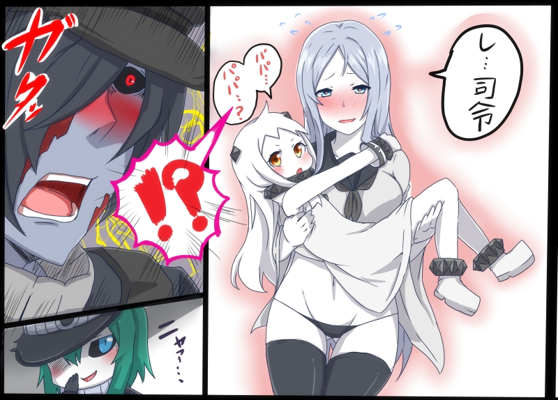 admiral, northern ocean princess, female admiral, ta-class battleship, abyssal admiral, and 1 more (kantai collection) drawn by i_b_b_e
