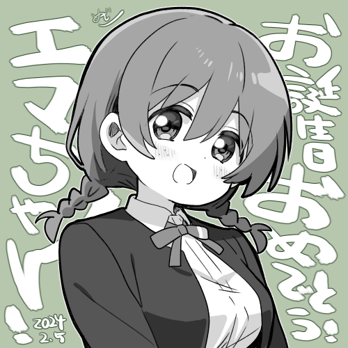 emma verde (love live! and 1 more) drawn by mezashi_(mezamashi_set)