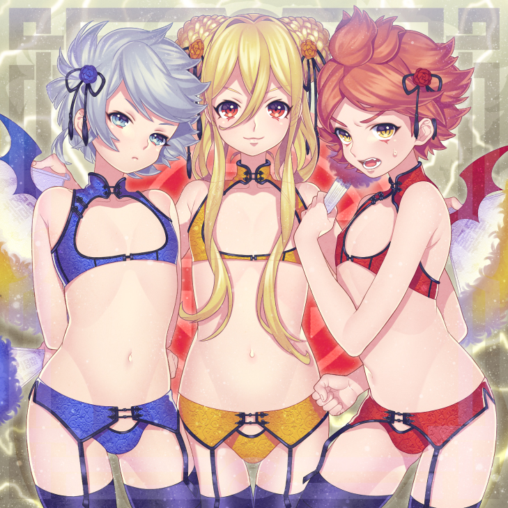 afuro terumi, nagumo haruya, and suzuno fuusuke (inazuma eleven) drawn by sencha_(senchat)