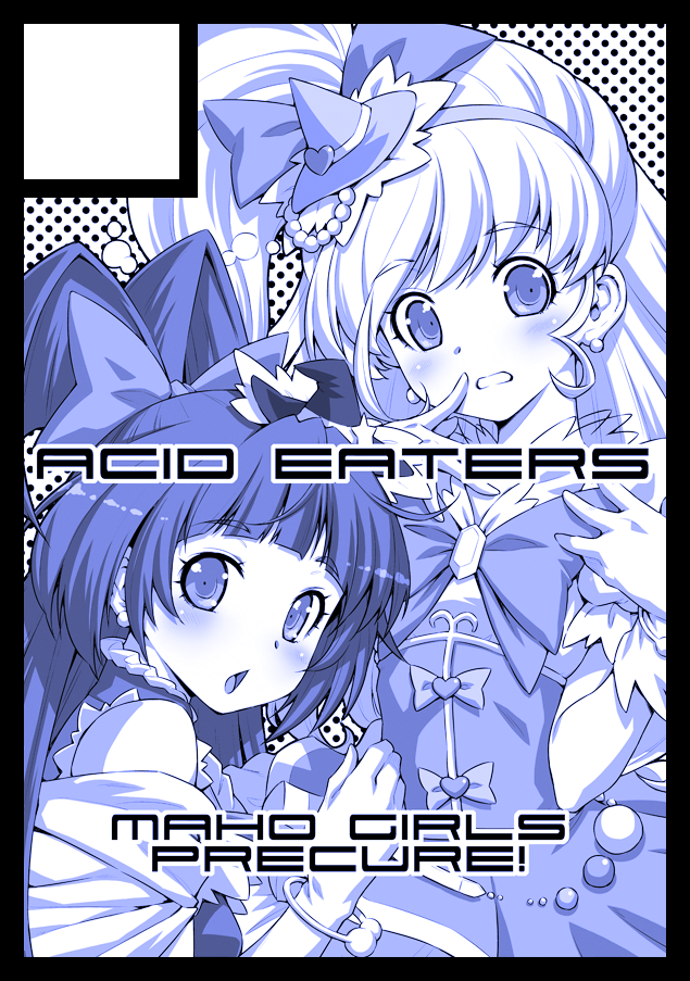 asahina mirai, izayoi liko, cure miracle, and cure magical (precure and 1 more) drawn by kazuma_muramasa