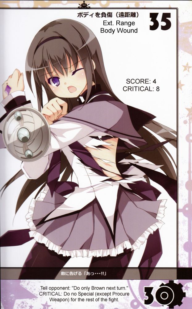 akemi homura (mahou shoujo madoka magica and 1 more) drawn by kobayashi_chisato