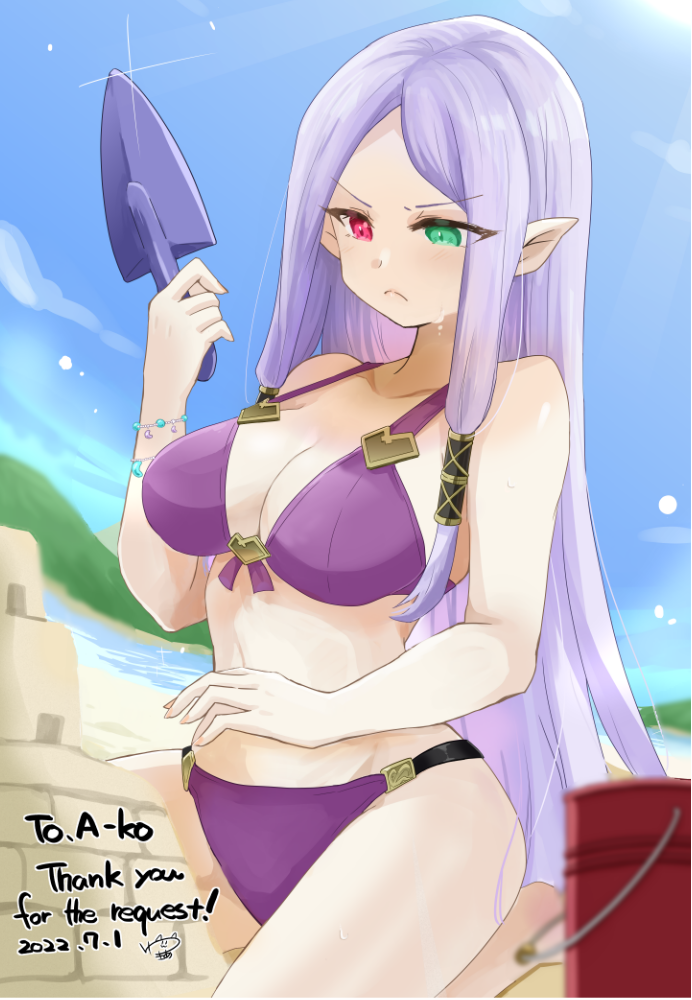 idunn (fire emblem and 1 more) drawn by yukia_(firstaid0)
