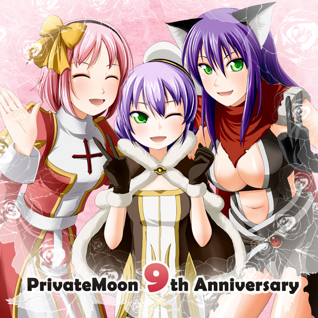 high priest, high wizard, and assassin cross (ragnarok online) drawn by kanzuki_yuu