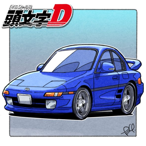 initial d drawn by takedake_(motion_animator)