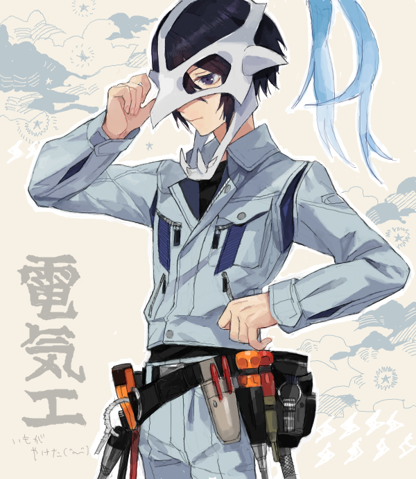 judas (tales of and 2 more) drawn by nishihara_isao
