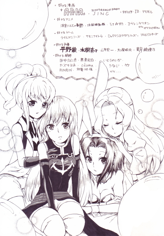 c.c., kouzuki kallen, nunnally vi britannia, and anya alstreim (code geass) drawn by mitsuki_meia