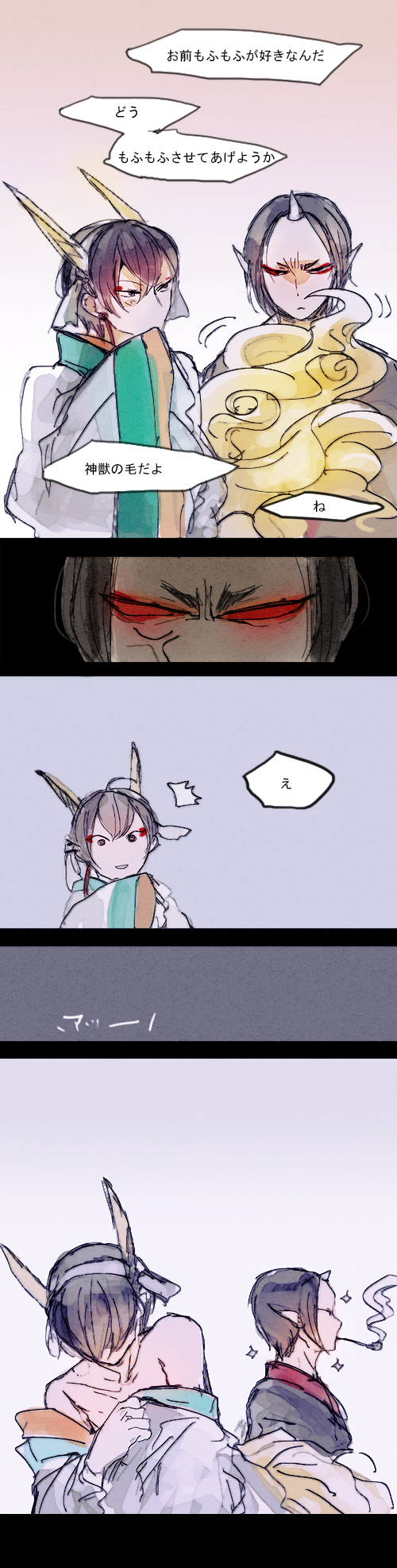 hoozuki and hakutaku (hoozuki no reitetsu) drawn by ihiro