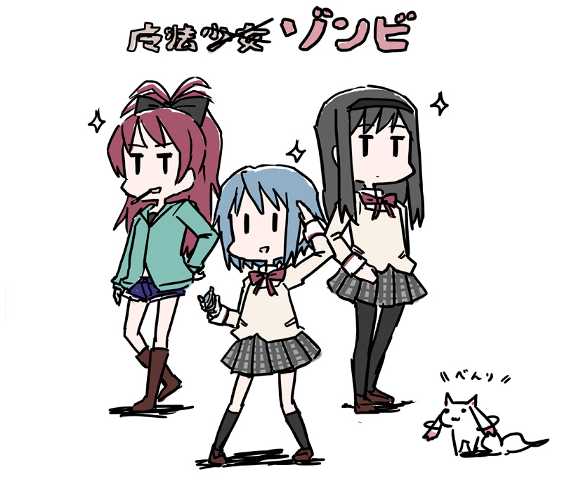 akemi homura, miki sayaka, sakura kyoko, and kyubey (mahou shoujo madoka magica) drawn by dai-oki
