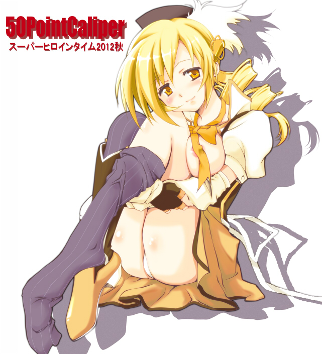 tomoe mami (mahou shoujo madoka magica) drawn by usami_(50-point_caliper)