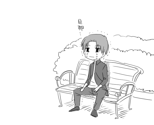uryuu ryuunosuke (fate and 1 more) drawn by hin