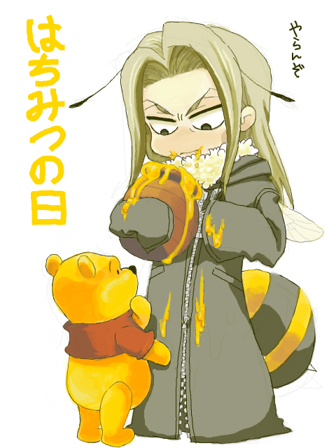 pooh and vexen (kingdom hearts and 1 more) drawn by kinashi