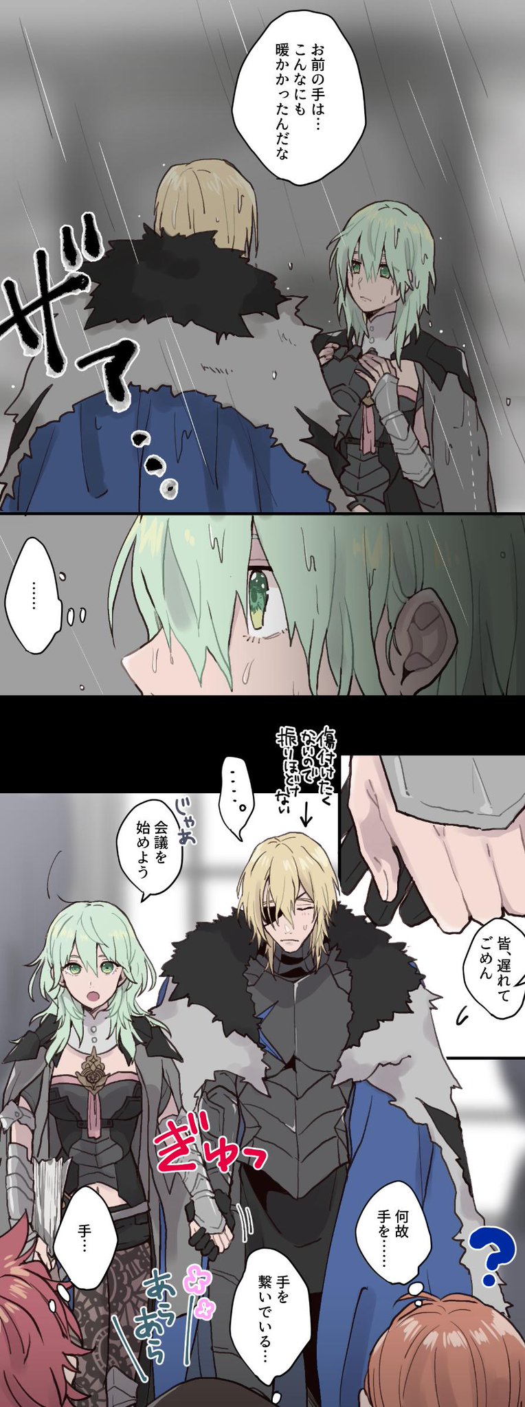 dimitri alexandre blaiddyd, female byleth, sylvain jose gautier, mercedes von martritz, and annette fantine dominic (fire emblem and 1 more) drawn by namelessdayo0