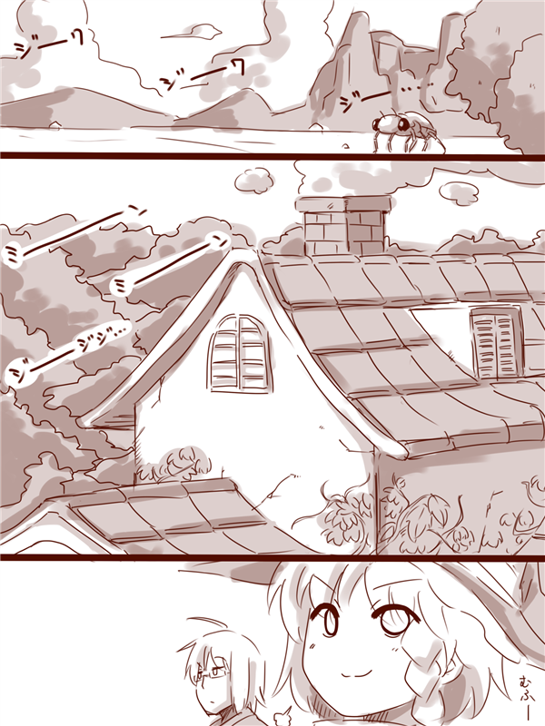 kirisame marisa and morichika rinnosuke (touhou) drawn by amazon_(taitaitaira)