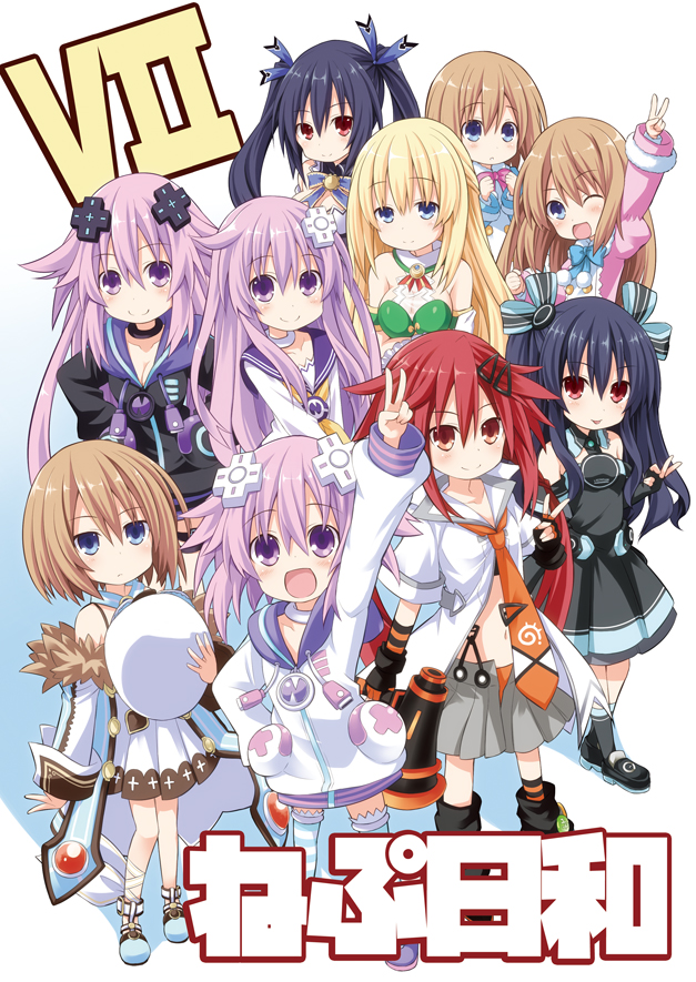 neptune, noire, nepgear, blanc, vert, and 5 more (neptune and 1 more) drawn by taka_(suigendou)