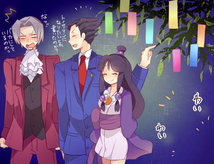 phoenix wright, miles edgeworth, and maya fey (ace attorney) drawn by kisaki_nana