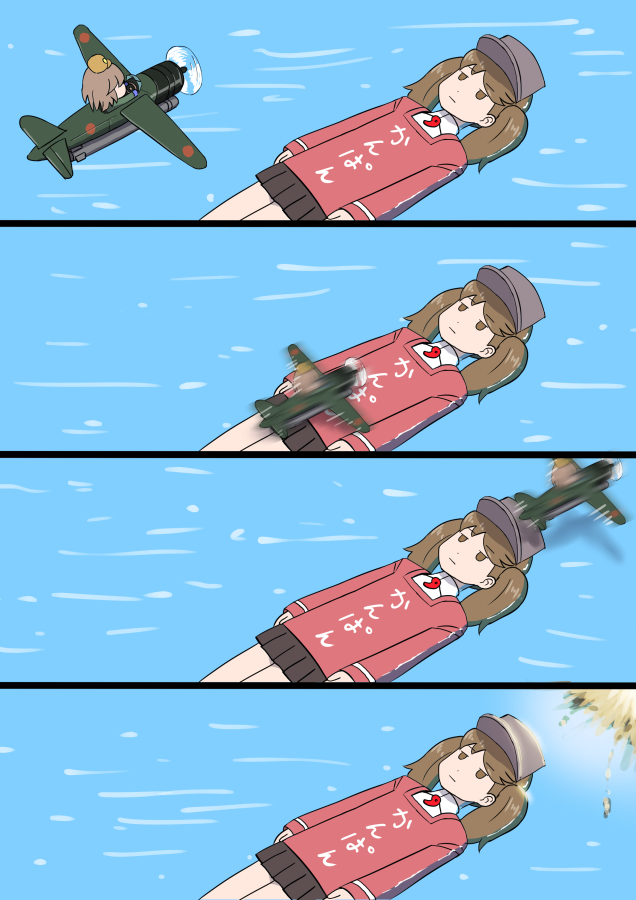 ryuujou, fairy, tenzan, and type 97 torpedo bomber fairy (kantai collection) drawn by misumi_(niku-kyu)