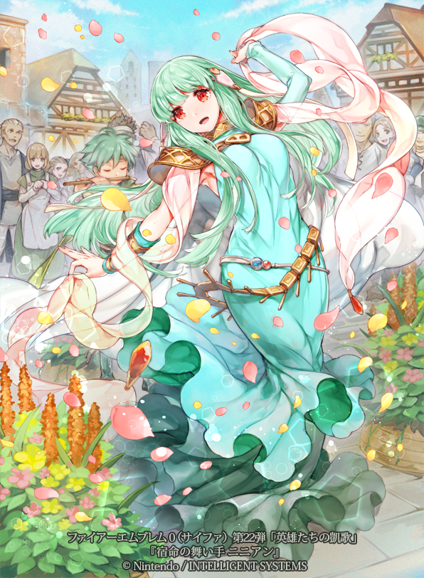ninian and nils (fire emblem and 2 more) drawn by itou_misei