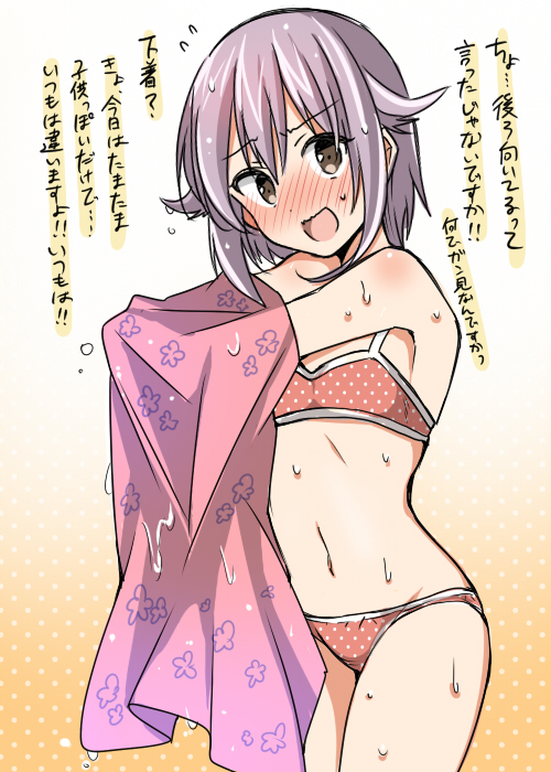 koshimizu sachiko (idolmaster and 1 more) drawn by tsukudani_norio