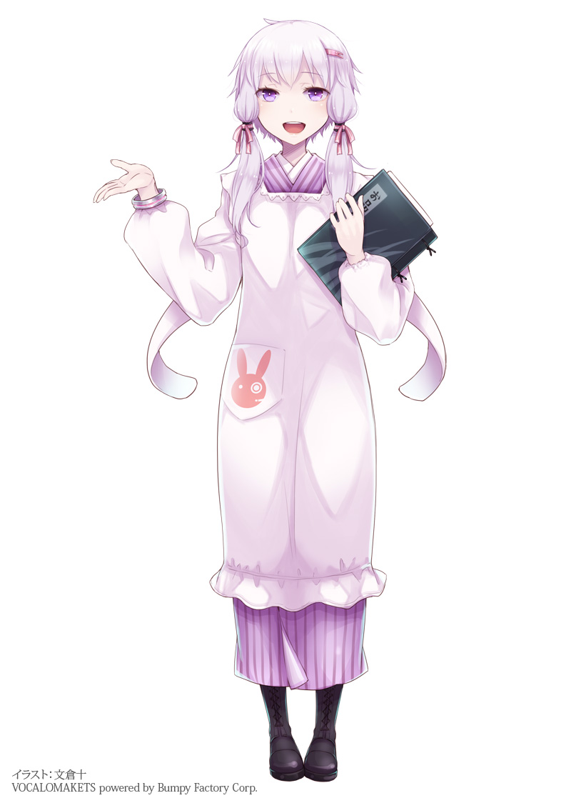 yuzuki yukari and kappougi yukari (vocaloid and 1 more) drawn by ayakura_juu