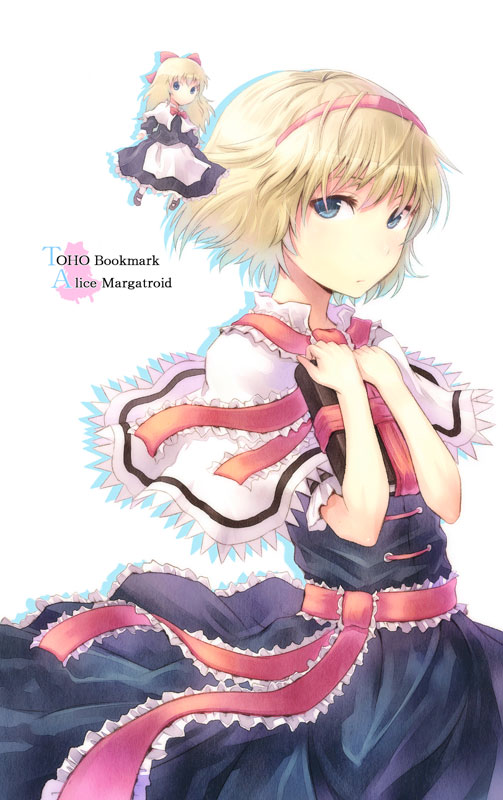 alice margatroid and shanghai doll (touhou) drawn by hyuuga_azuri