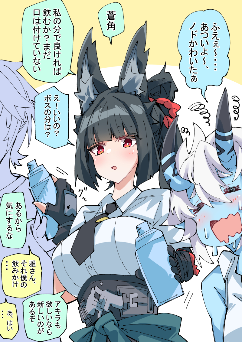 hoshimi miyabi and soukaku (zenless zone zero) drawn by nodachi_(nodati51)