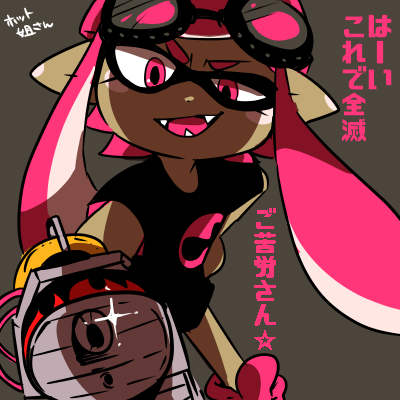 inkling player character and inkling girl (splatoon and 1 more) drawn by nana_(raiupika)