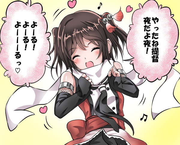 sendai and sendai kai ni (kantai collection) drawn by tooi_aoiro