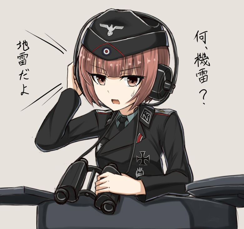 z3 max schultz (kantai collection and 1 more) drawn by yakob_labo