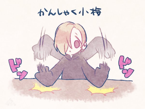 shirasaka koume (idolmaster and 1 more) drawn by kyo_(kyokuto016)