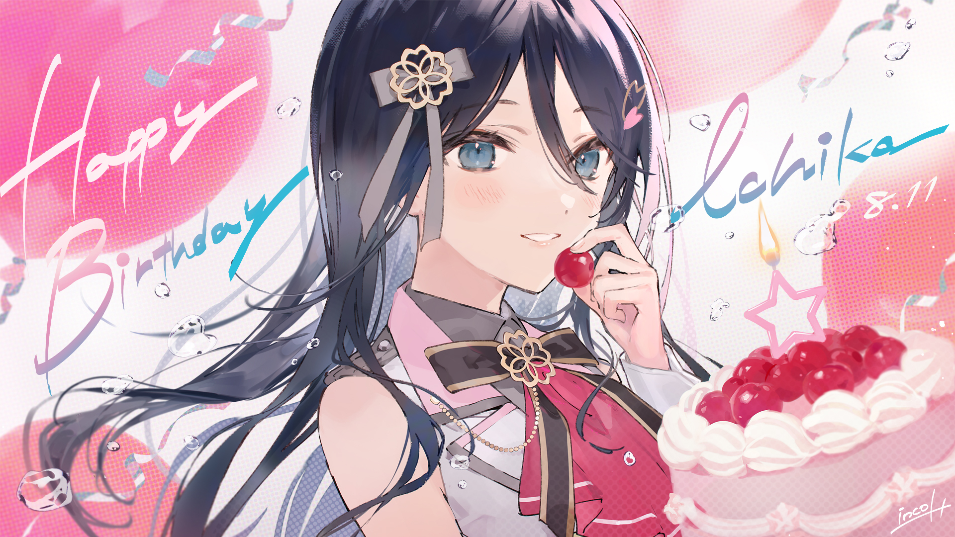 Hoshino Ichika Project Sekai Drawn By Colorful Palette And Horiizumi Inko Betabooru