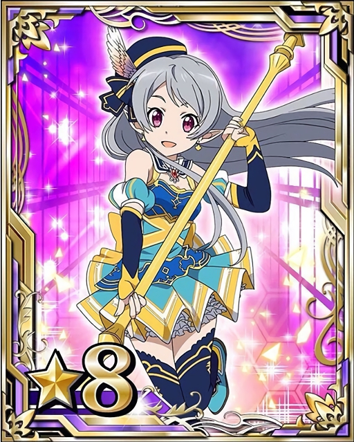 seven (sword art online and 1 more)