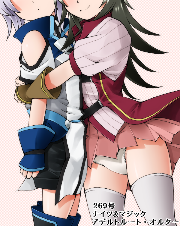 ernesti echevalier and adeltrud walter (knight's & magic) drawn by dr_rex