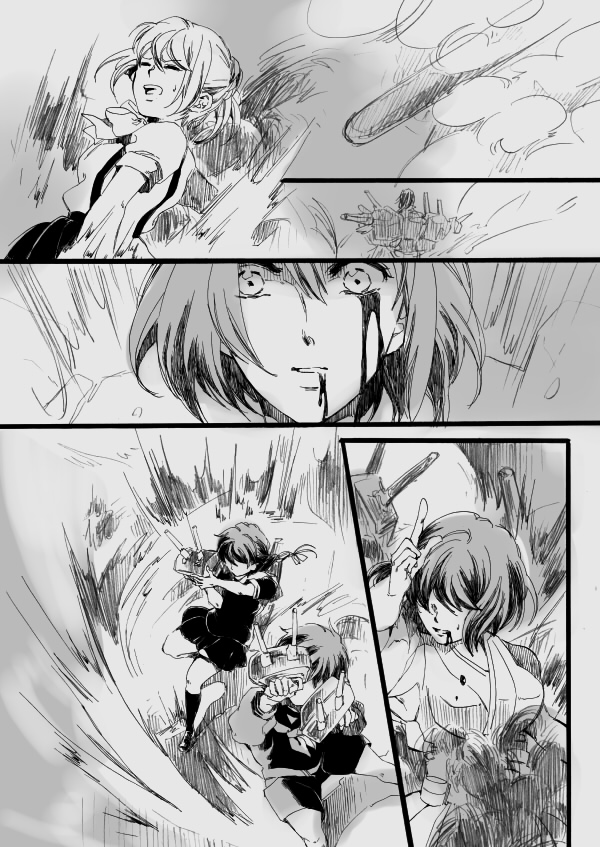 shigure, yamashiro, mogami, and michishio (kantai collection) drawn by onigiri_no_gu
