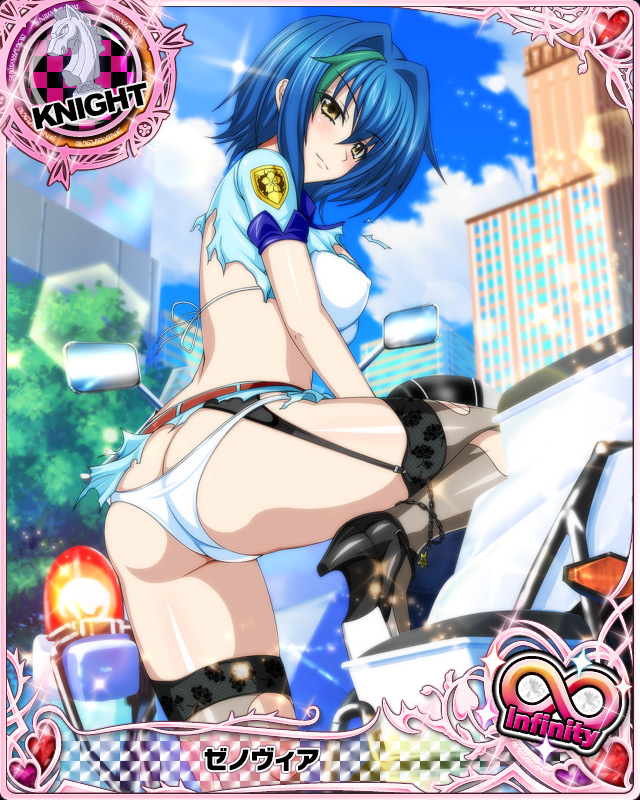 xenovia quarta (high school dxd and 1 more)