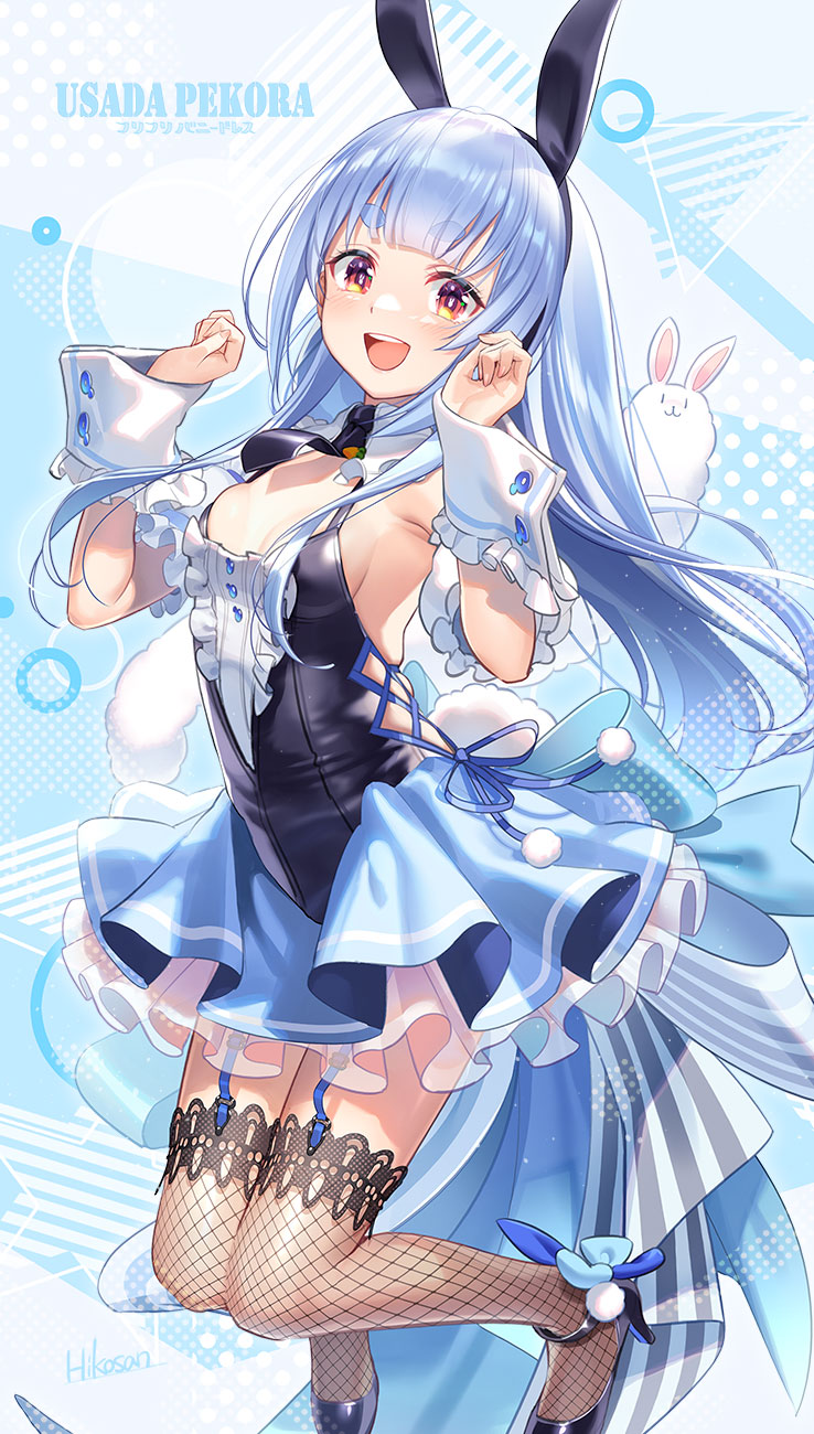 usada pekora and don-chan (hololive) drawn by hikosan